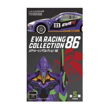 EVA RACING COLLECTION 86