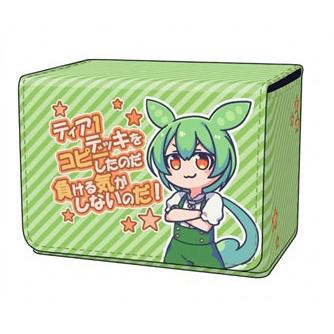 デッキケース サイドインずんだもんL-2 コピーしたのだ