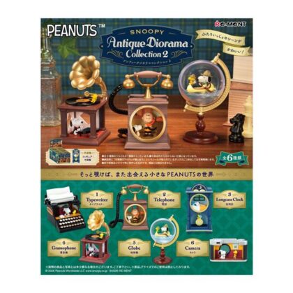 SNOOPY Antique Diorama Collection2