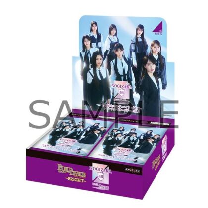 乃木坂46×ビルディバイド -ブライト- トレーディングカードゲーム ブースターパック Vol.2