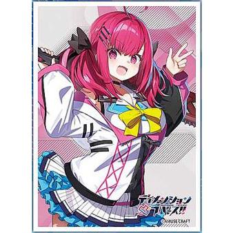 きゃらスリーブコレクション マットシリーズ ｢ディメンション凸ラバース!!｣ 海漫華淡(No.MT2490)