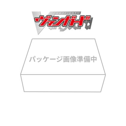 VG-DZ-LBT03 リリカルブースター リリカルモナステリオ 伝説のアイドル!