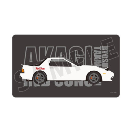 頭文字D 高橋涼介 イメージマルチデスクマット