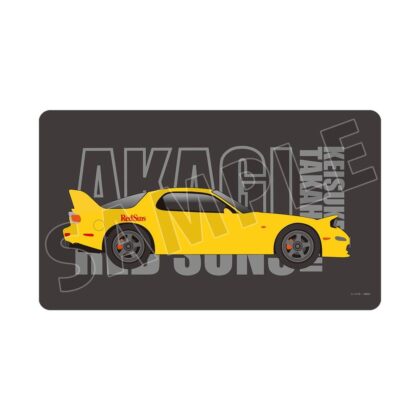 頭文字D 高橋啓介 イメージマルチデスクマット