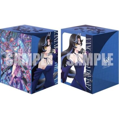 デッキホルダーコレクション V3 Vol.1288 カードファイト!! ヴァンガード『石川クルミ(赫月)&赫月の大魔法師 セ