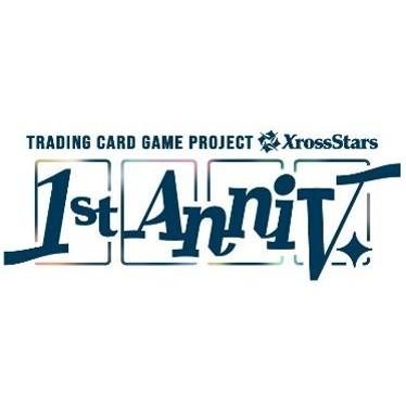 Xross Stars 1st Anniv. Collection PREMIUM SET