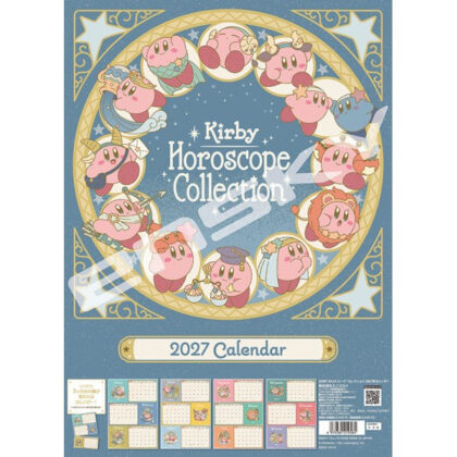 星のカービィ 27CL-084 KIRBY ホロスコープ・コレクション2027年カレンダー