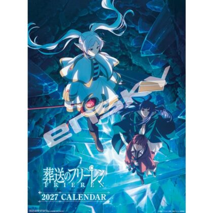 TVアニメ｢葬送のフリーレン｣ 27CL-029 2027年壁掛けカレンダー