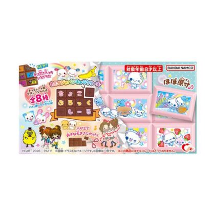 ちょこぶろっくしーるカミオジャパンキャラクターズ