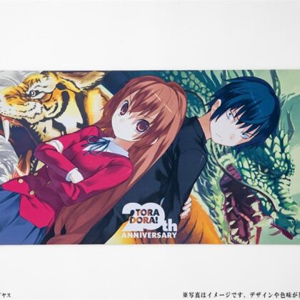 とらドラ! 20周年記念 デスクマット 大河&竜児
