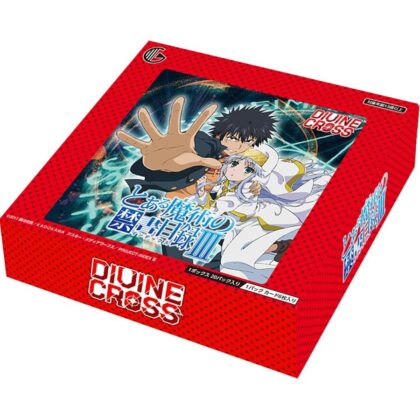 とある魔術の禁書目録Ⅲ DIVINE CROSS ブースターパック