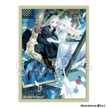 工画堂スタジオイラストレーターセレクション イラストスリーブNT 藤ちょこ 絵画の国のアリス