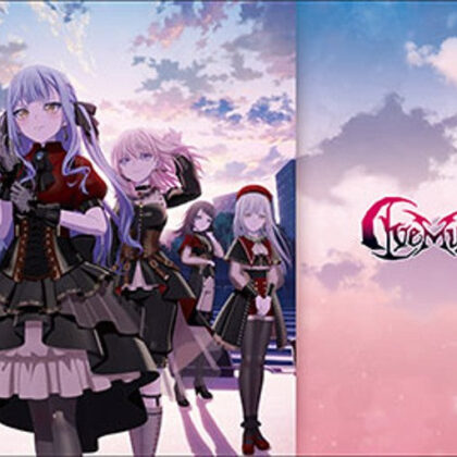 ラバーマットコレクション V2 Vol.2161 『BanG Dream!Ave Mujica prima aurora』
