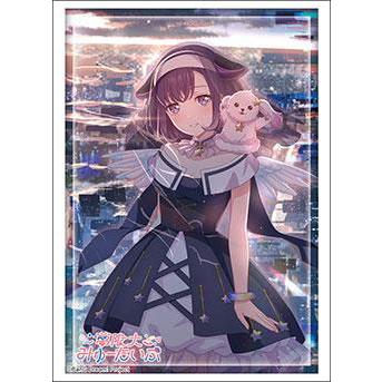 スリーブコレクション ハイグレード Vol.5268 BanG Dream! 夢限大みゅーたいぷ『藤 都子』