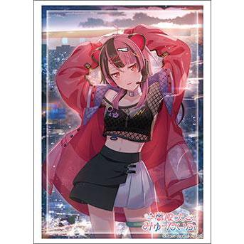 スリーブコレクション ハイグレード Vol.5269 BanG Dream! 夢限大みゅーたいぷ『千石ユノ』