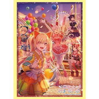 スリーブコレクション ハイグレード Vol.5270 BanG Dream! 夢限大みゅーたいぷ『真夜中遊園地』