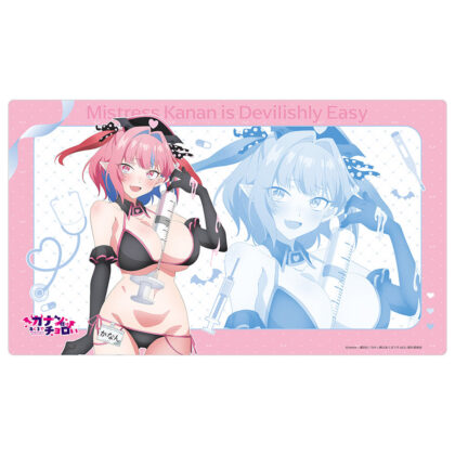 カナン様はあくまでチョロい 描き下ろしラバーマット高潔カナン/ナース水着