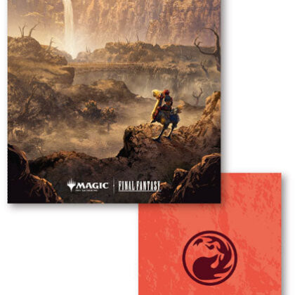 『MTG-FF』プレイヤーズカードファイル MFA-04 チョコボ・バンドル《山》