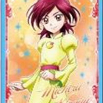 キャラクタースリーブ プリキュアクロニクル ふたりはプリキュア Splash☆Star 霧生 満 (EN-1682)