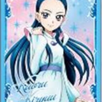 キャラクタースリーブ プリキュアクロニクル ふたりはプリキュア Splash☆Star 霧生 薫 (EN-1683)