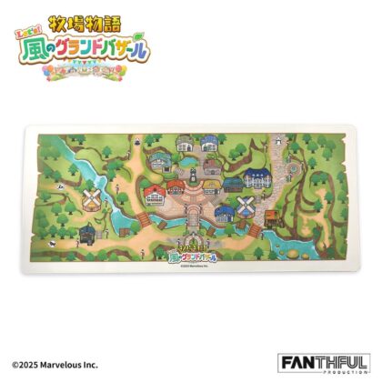 FANTHFUL 牧場物語 Let's!風のグランドバザールFP005BKMN2026 デスクマット