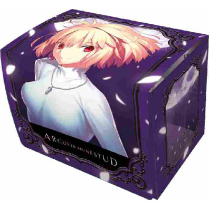 キャラクターデッキケースMAX NEO 月姫｢アルクェイド｣リバイバル