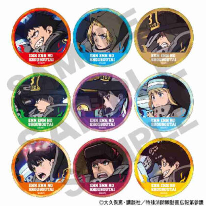 (s)炎炎ノ消防隊 参ノ章 トレーディング缶バッジ