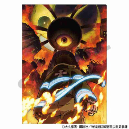 (s)炎炎ノ消防隊 参ノ章 シングルクリアファイル TV