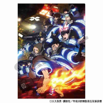 (s)炎炎ノ消防隊 参ノ章 シングルクリアファイル KV