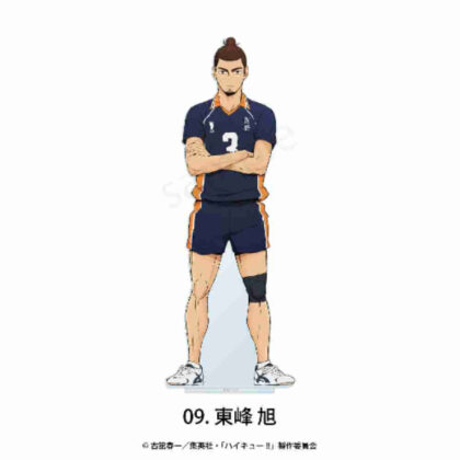 (s)ハイキュー!! フチなしアクリルスタンド 09 東峰旭
