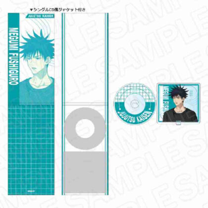 (s)呪術廻戦 シングルCD風アクリルスタンド 伏黒恵 遊園地Ver.