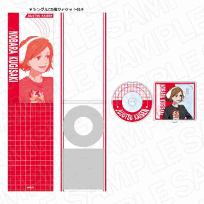 (s)呪術廻戦 シングルCD風アクリルスタンド 釘崎野薔薇 遊園地Ver.