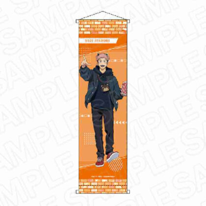 (s)呪術廻戦 ミニタペストリー 虎杖悠仁 遊園地Ver.