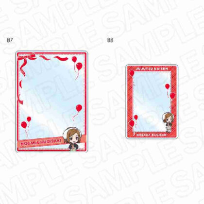 (s)呪術廻戦 硬質カードケース 釘崎野薔薇 遊園地Ver.