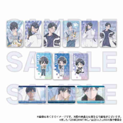 (s)山田くんとLv999の恋をする トレーディングホログラムカード ニャンコーデVer.