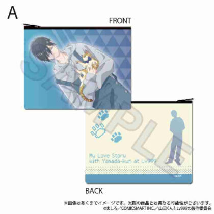 (s)山田くんとLv999の恋をする フラットポーチ ニャンコーデVer. A