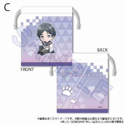 (s)山田くんとLv999の恋をする ミニ巾着 ニャンコーデVer. C