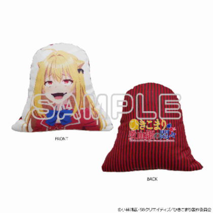 (s)ひきこまり吸血姫の悶々 閣下ダイカットクッション