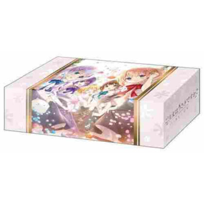 ブシロード ストレイジボックスコレクション V2 Vol.360 『ご注文はうさぎですか? BLOOM』Part.2