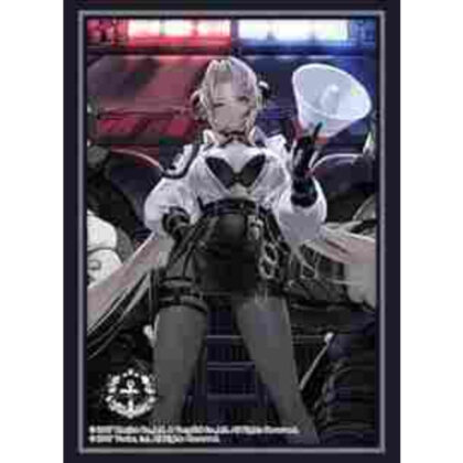 ブシロード スリーブコレクション ハイグレード Vol.4644 アズールレーン『クロンシュタット』突入開始ッッ!ver.