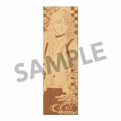 文豪ストレイドッグス 木製しおり シグマ