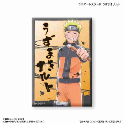(s)NARUTO-ナルト- 疾風伝 ミニアートスタンド うずまきナルト 送料別880円