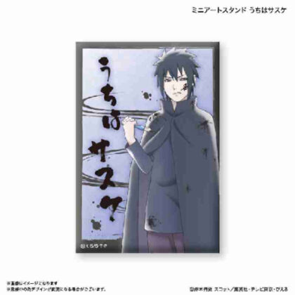 (s)NARUTO-ナルト- 疾風伝 ミニアートスタンド うちはサスケ 送料別880円