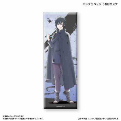 (s)NARUTO-ナルト- 疾風伝 ロング缶バッジ うちはサスケ 送料別880円