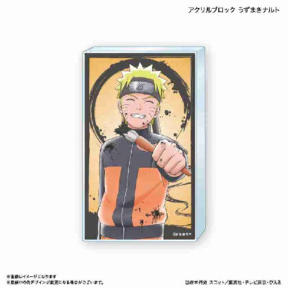 (s)NARUTO-ナルト- 疾風伝 アクリルブロック うずまきナルト 送料別880円