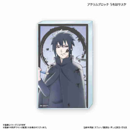 (s)NARUTO-ナルト- 疾風伝 アクリルブロック うちはサスケ 送料別880円