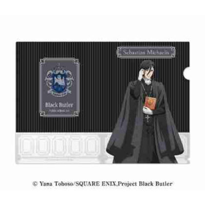 TVアニメ『黒執事 -寄宿学校編』 クリアファイル 1.セバスチャン・ミカエリス