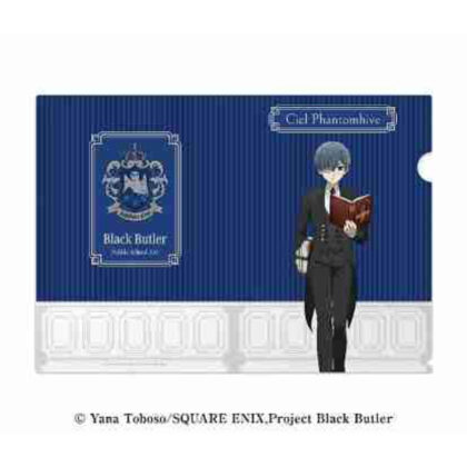 TVアニメ『黒執事 -寄宿学校編』 クリアファイル 2.シエル・ファントムハイヴ