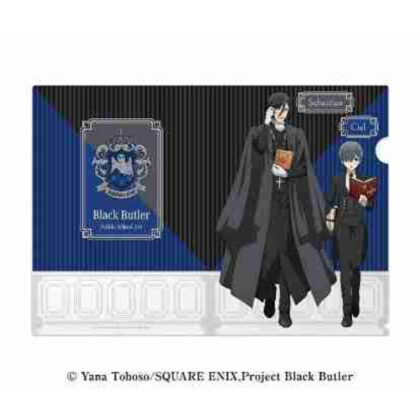 TVアニメ『黒執事 -寄宿学校編』 クリアファイル 3.セバスチャン・ミカエリス&シエル・ファントムハイヴ