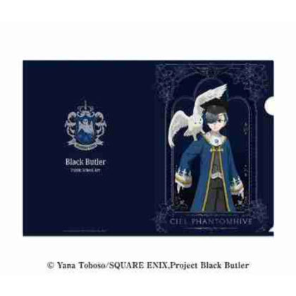 TVアニメ『黒執事 -寄宿学校編』 クリアファイル 5.シエル・ファントムハイヴ
